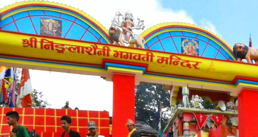 बजेट भाषण : सुदूरका सात देवीलाई पर्यटकीय स्थलका रुपमा प्रवद्र्धन गरिने