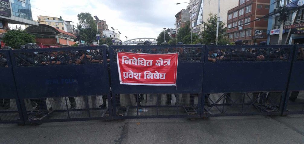 काठमाडौंका केही क्षेत्रमा २ महिनाका लागि निषेधाज्ञा