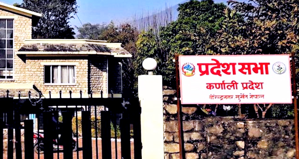 नेकपा विवादको ‘साइड इफेक्ट’ : कर्णाली प्रदेशको हिउँदे अधिवेशन अन्योलमा