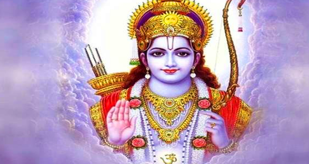 चैत्र शुक्ल पक्षको नवमीमा जन्मीएका  भगवान श्रीरामको  जीवनबाट सिक्न सकिने कुरा