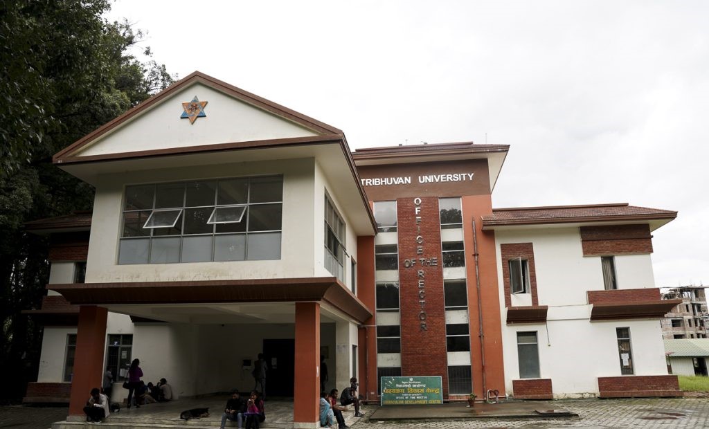 चैत ५ मा स्ववियु निर्वाचन गर्न विद्यार्थी कल्याण परिषदको सिफारिस