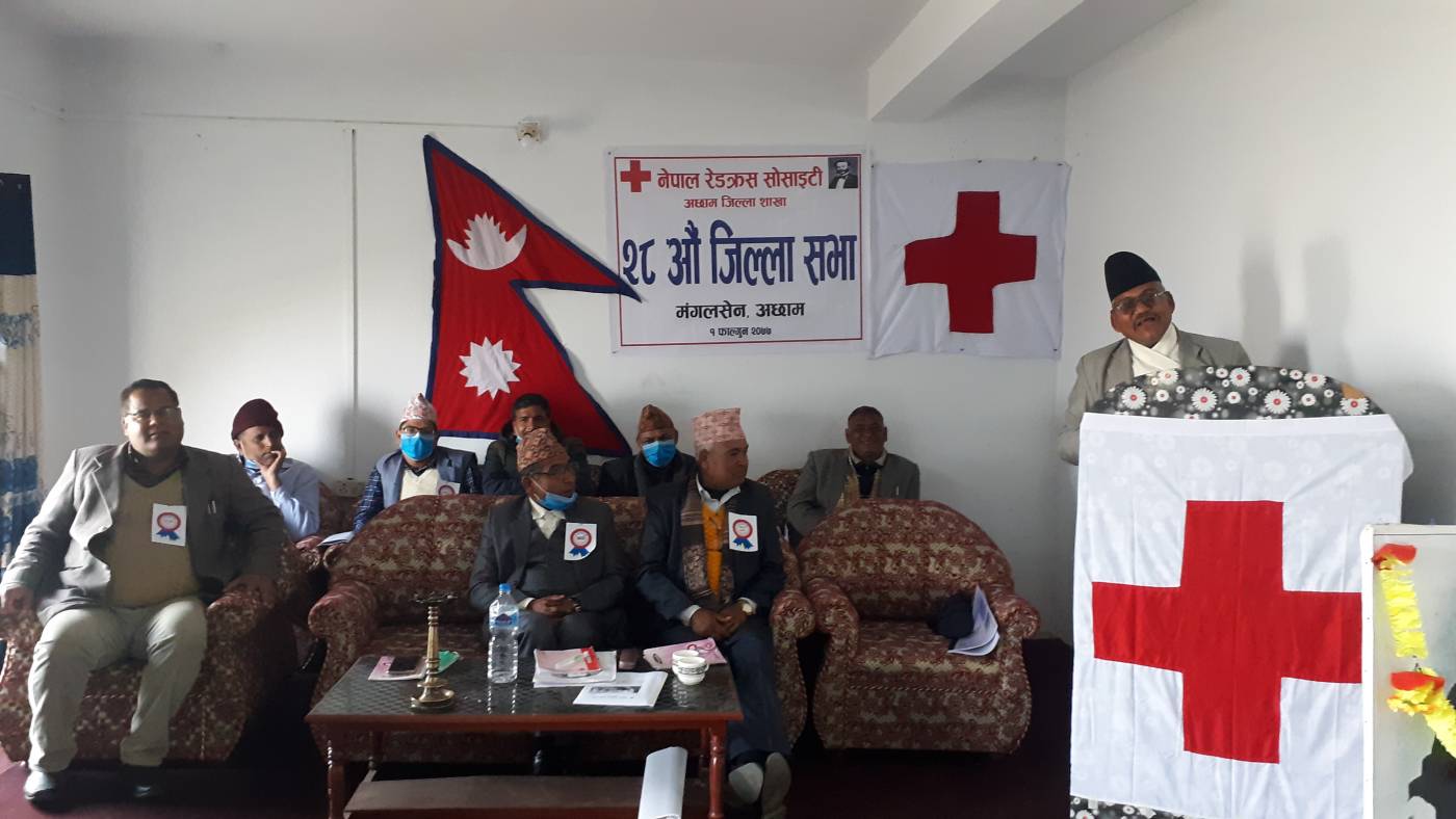 स्थानीय सरकार र रेडक्रसबीच समन्वय आवश्यक : नगर प्रमुख बोहरा
