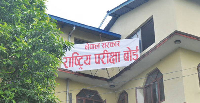 परीक्षाको अन्योल र सङ्क्रमणको त्रासमा एसइर्ई र कक्षा १२ का विद्यार्थी