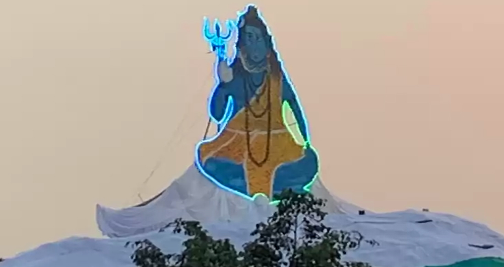 टुँडिखेलमा बनाएको शिवको मूर्ति