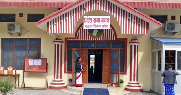 सुदूरपश्चिम प्रदेशः सरकारको वार्षिक नीति तथा कार्यक्रममाथि छलफल सुरु