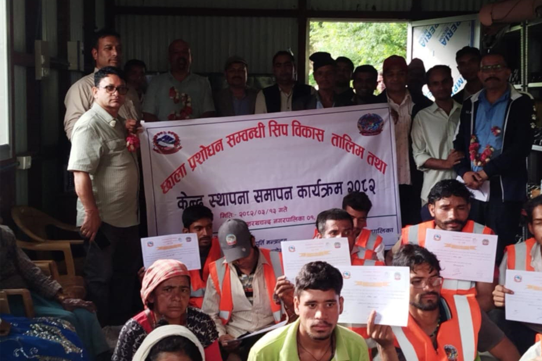 छाला प्रशोधन केन्द्र बैतडीको झोकालीमा स्थापना