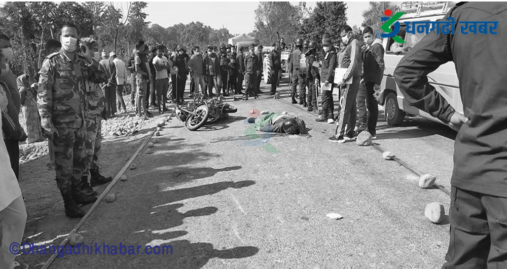ट्रकको ठक्करबाट कञ्चनपुरमा प्रहरी हवल्दारको मृत्यु