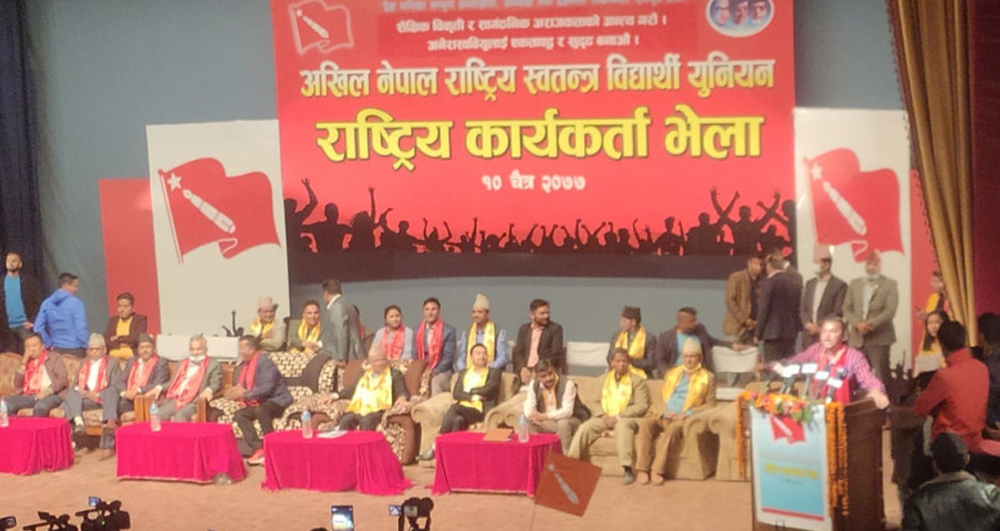 अखिलमा माधव नेपाल पक्षले बनायो समानान्तर कमिटी