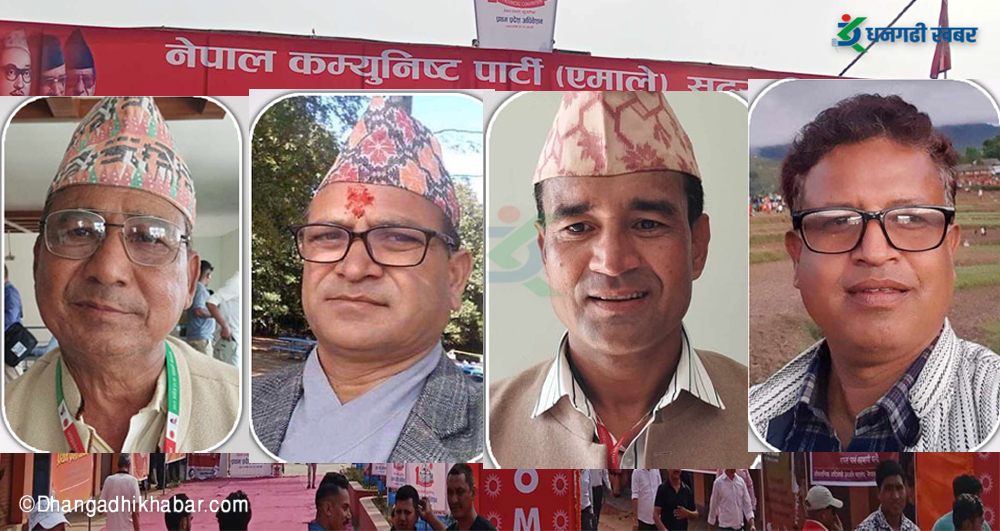 एमाले अधिवेशन: भीम रावलको समर्थनमा भरत साउँद प्यानलसहित चुनाव लड्ने