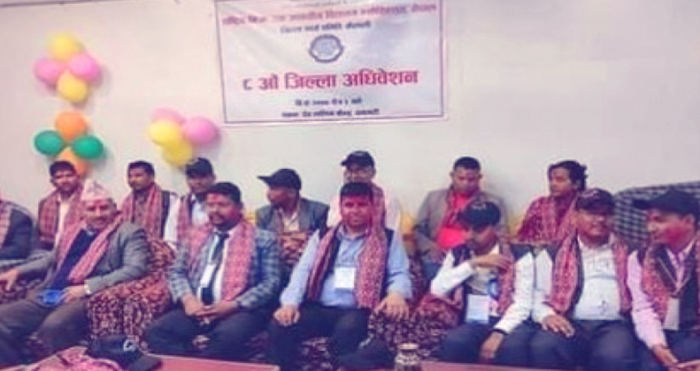 एन प्याब्सन कैलालीको ८औँ जिल्ला अधिवेशनबाट राजेन्द्र चापागाईंको अध्यक्षतामा १९ सदस्यीय समिति चयन