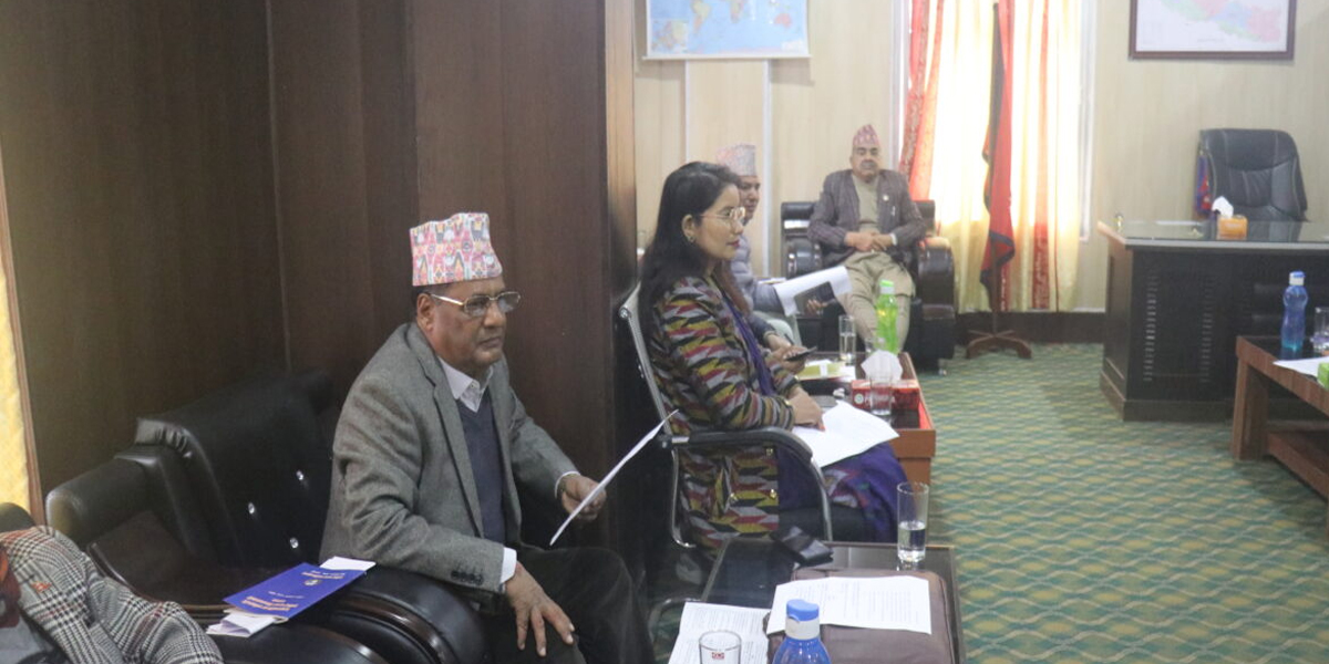 सुदूरपश्चिममा माघ २ गते सभामुखको निर्वाचन हुने