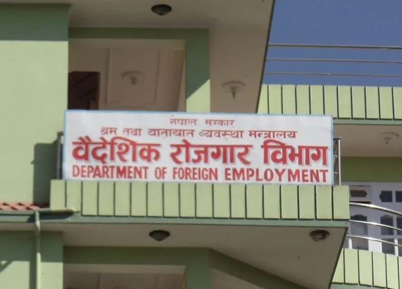 चाडपर्वका बेला पनि घटेन विदेशिने क्रम
