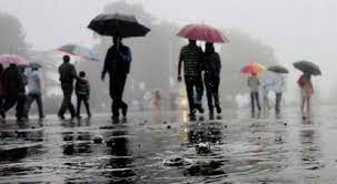 आजको मौसम : यी प्रदेशमा वर्षाको सम्भावना