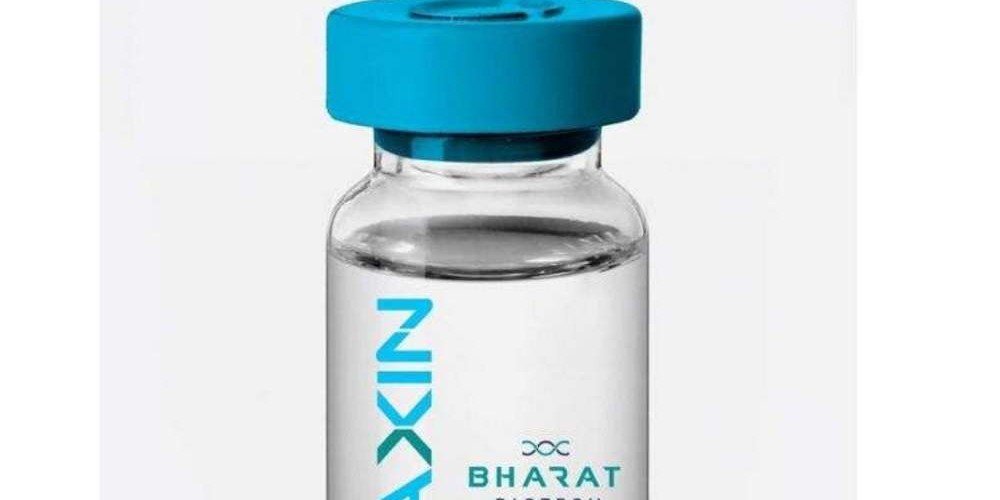 भारतमै बन्यो कोरोना भाइरसविरुद्ध खोप