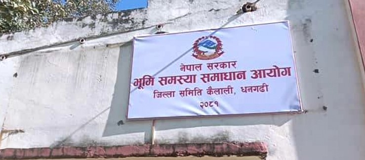 कञ्चनपुरमा भूमि आयोगले नापी गर्न थाल्यो
