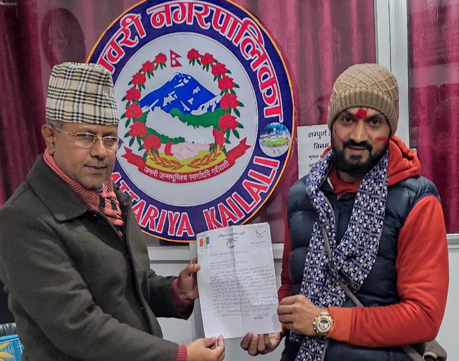 रोयल्टी उठाउन सादा पाना प्रयोग गरिएको भन्दै राप्रपा गोदावरीको विरोध