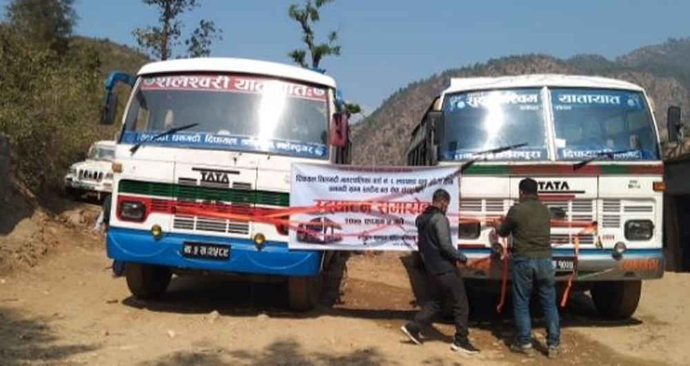 दिपायल-धनगढी बस सेवा शुरु