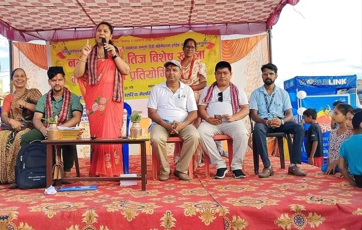 सामुदायिक मेलमिलाप केन्द्र चौमालाको आयोजनामा नृत्य प्रतियोगिता