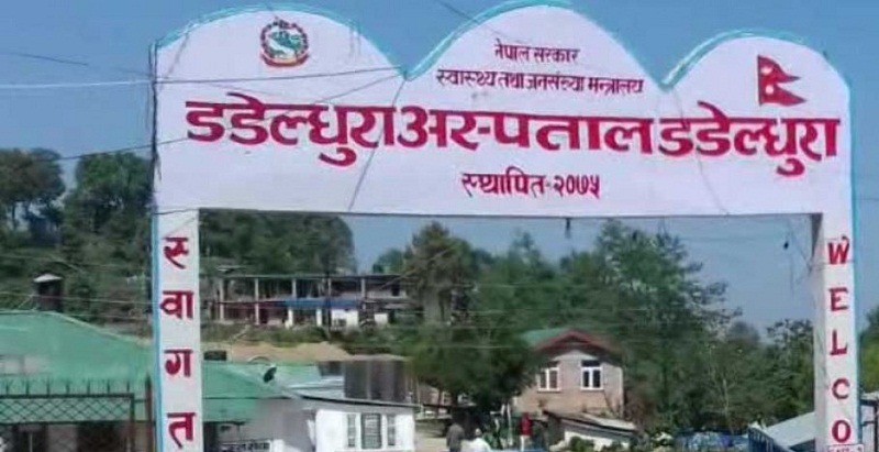 पाठेघरको मुखको क्यान्सर विरुद्धको ''एचपीभी''खोप आजबाट लगाइने