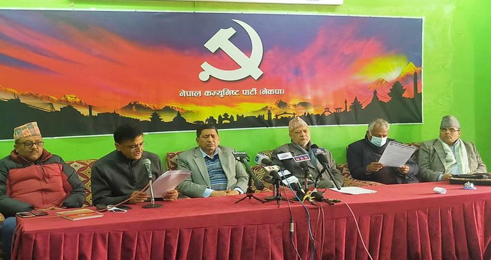 नेकपा दाहाल-नेपाल समुहले घोषणा गर्‍यो तेस्रो चरणको आन्दोलन
