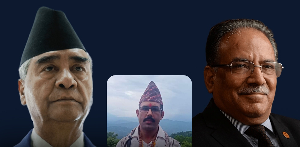 जो सँग साइत हेरेर देउवाले बालुवाटार छाडे, उनैले जुराए प्रचण्डको साइत