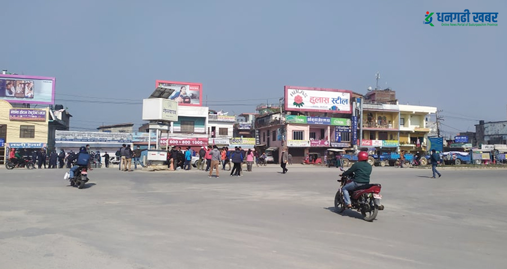 एमसीसी विरुद्ध भोलि सशक्त नेपाल बन्द  !