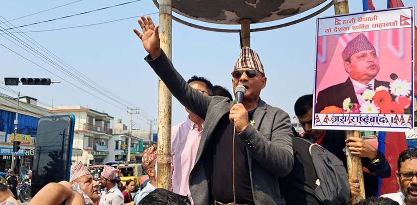 ३ लाख धरौटीमा धवल शमशेर राणालाई छाड्न आदेश