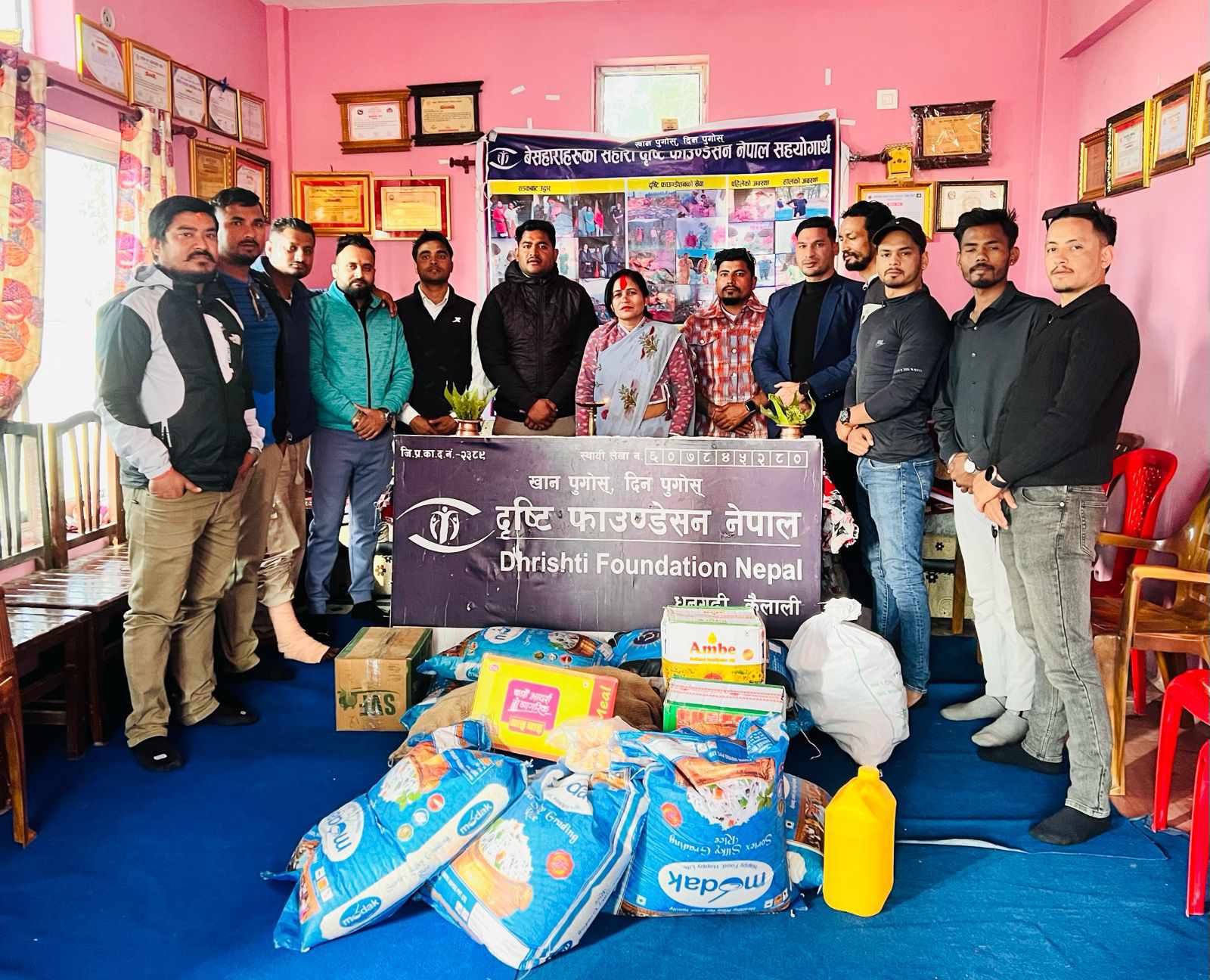 दृष्टि फाउन्डेसनका अध्यक्ष भट्टको जन्मदिनमा तरुण दलद्धारा खाद्यान्न सहयोग