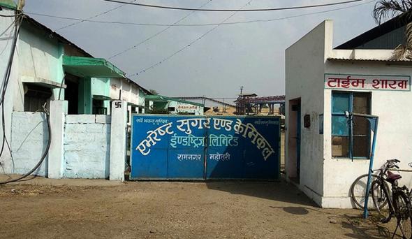 ‘नो केन’ ‘उखु अभाव’ ले चिनी उद्योग क्षेत्र सुनसान