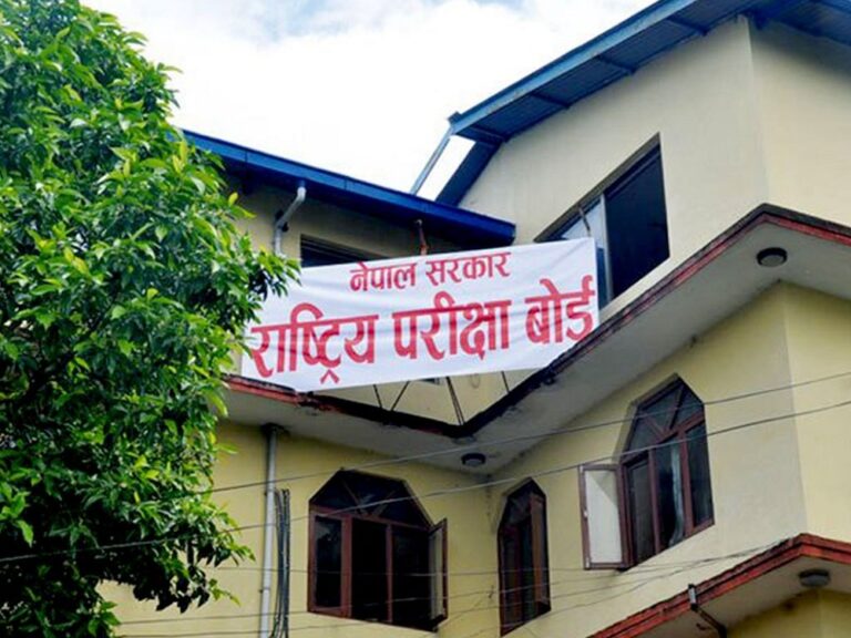 यसवर्षको एसईई आगामी चैत ७ गतेदेखि