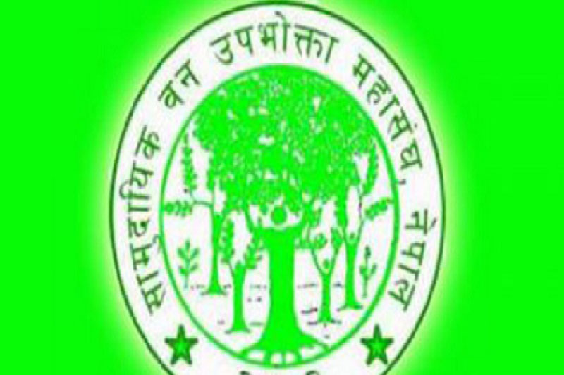 महिला हिंसा अन्त्य गर्न फेकोफनको आग्रह