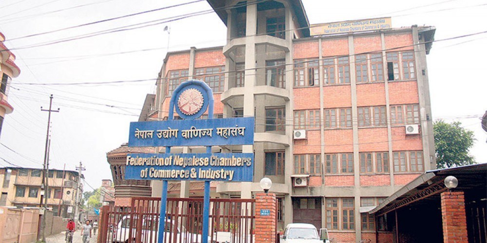 उद्योग वाणिज्य महासंघको चुनाव आज : कसले मार्ला बाजी