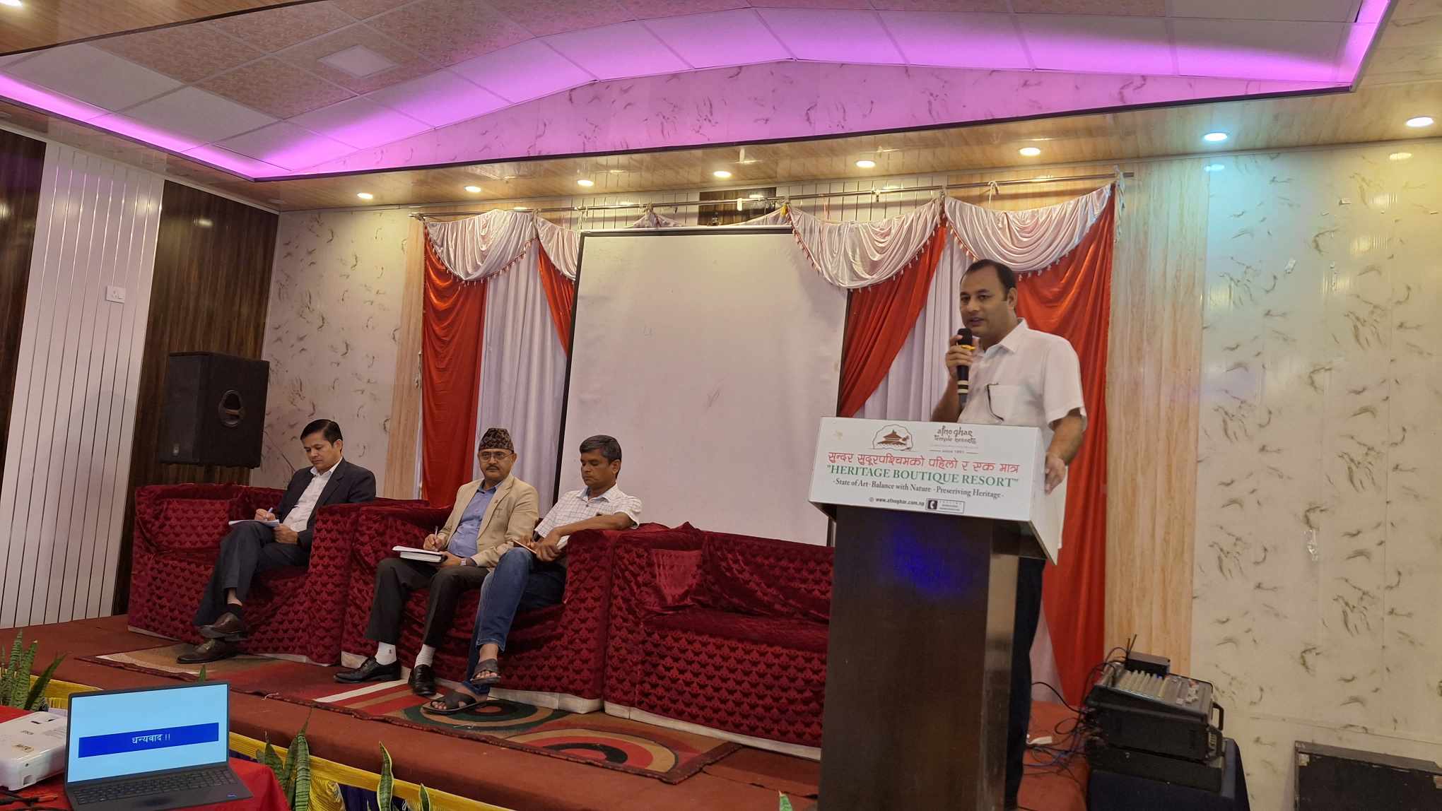 सुदूरपश्चिममा स्वास्थ्य बीमामा २० प्रतिशत जनसंख्या आबद्ध