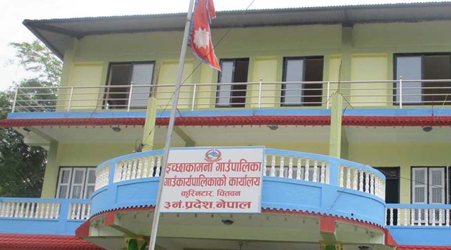 गाउँपालिकाले निर्माण गर्‍यो चेपाङ उत्थान कार्यविधि