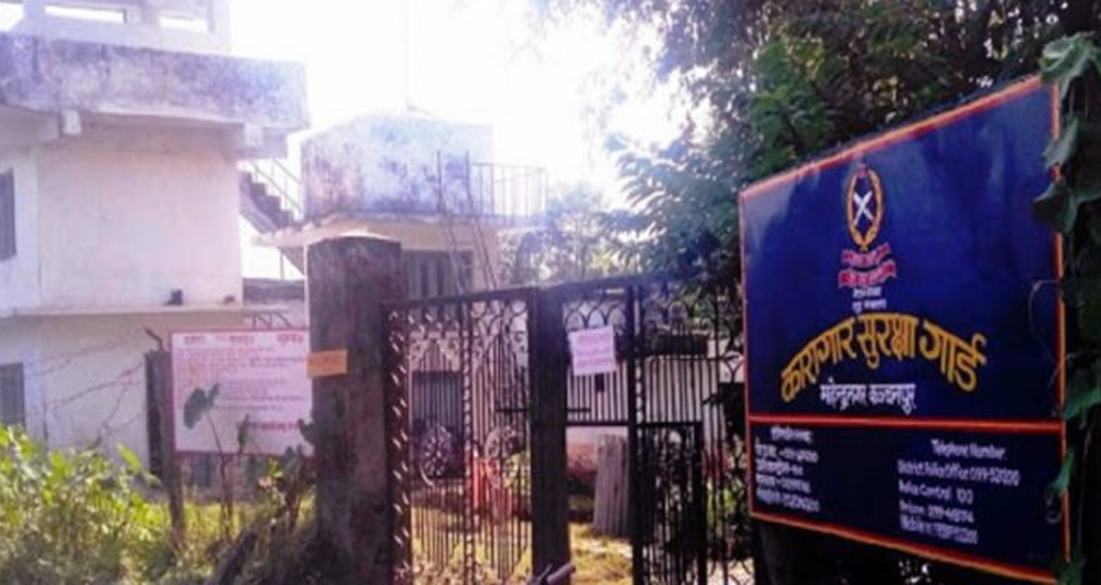 कञ्चनपुरमा कैदीबन्दीलाई कोरोना विरुद्धको खोप लगाइँदै