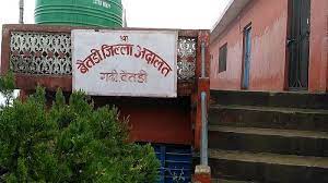 बैतडीकी बोहरा धरौटीमा रिहा