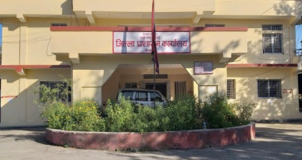 कैलालीमा पनि आंशिक निषेधाज्ञा जारी,  के गर्न पाउने के नपाउने ?