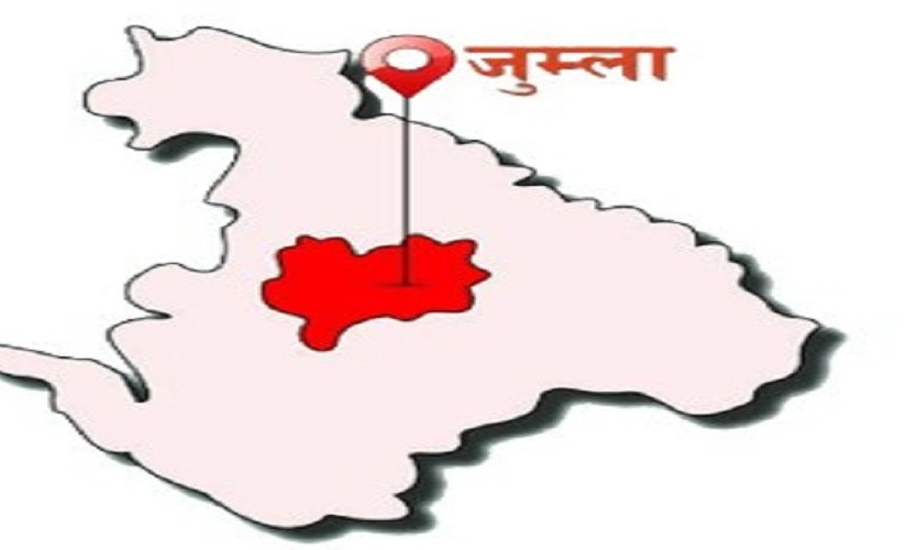 जुम्लामा विश्वविद्यालय स्थापना हुने