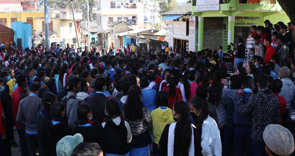 भागरथीको न्यायका लागि बैतडीमा प्रदर्शन
