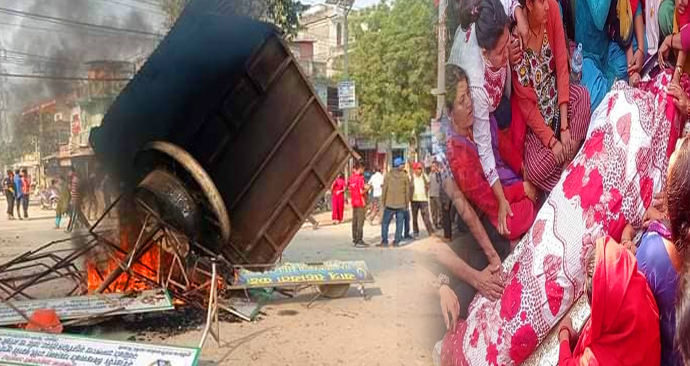 युवतीको मृत्यु भएपछि तनावग्रस्त बनेको लम्कीमा प्रहरीले गोली चलायो, २ जना घाइते