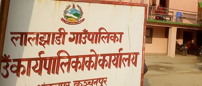 त्रासले बस्ती छाडेको १२ वर्ष बितिसक्दा पनि भएन पुर्नस्थापना