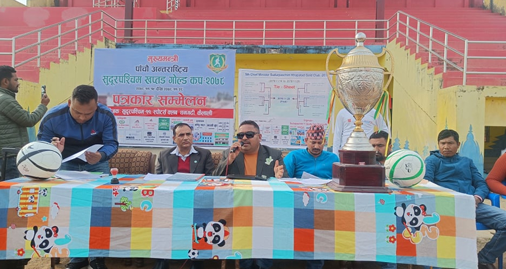 खप्तड गोल्डकपको खेल तालिका सार्वजनिक, पहिलो खेलमा मनाङ र दिल्ली एफसी भिड्ने