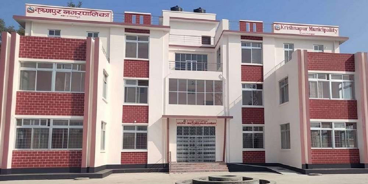 कञ्चनपुरको कृष्णपुर नगरपालिकामा एकल पुरुषलाई भत्ता