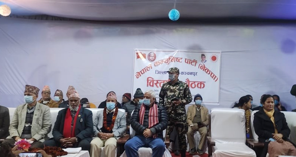 मूल नेतृत्वलाई बलियो बनाउनुपर्छ : उद्योगमन्त्री भट्ट