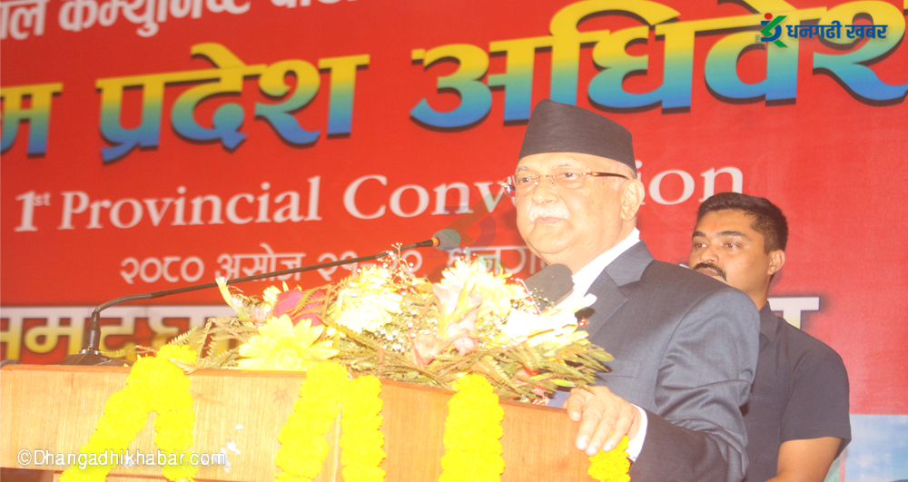 एमाले प्रदेश अधिवेशन: ओली बोल्दा रावलको खोजी