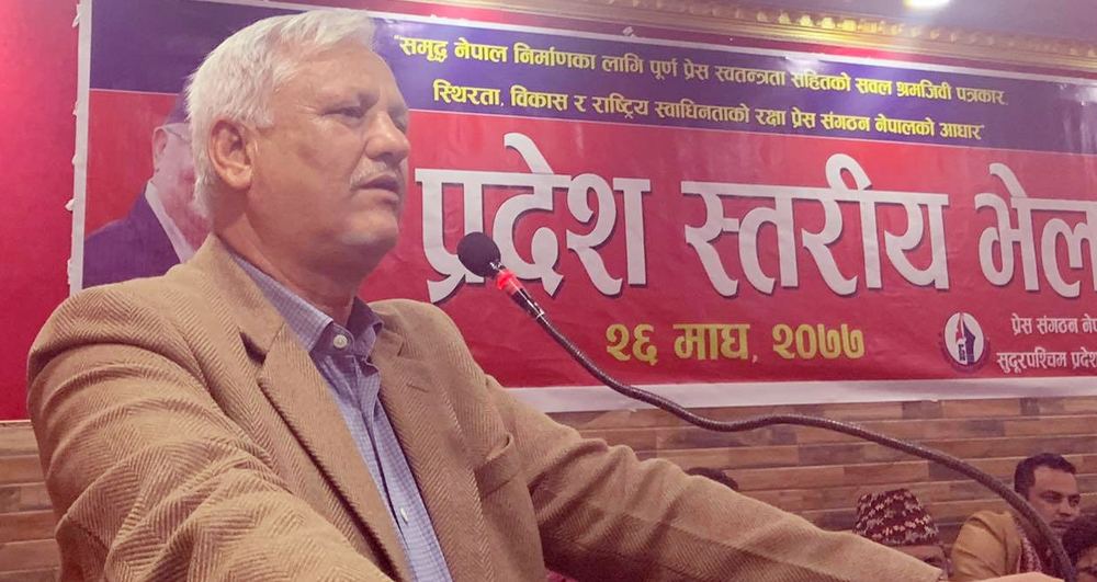 संविधानमा प्रधानमन्त्रीलाई संसद् विघटनको अधिकार छ : उद्योगमन्त्री भट्ट