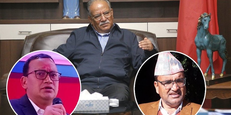 सुदूरपश्चिमका संसदीय दल  र प्रचण्डबिच हुने भनिएको छलफल स्थगित