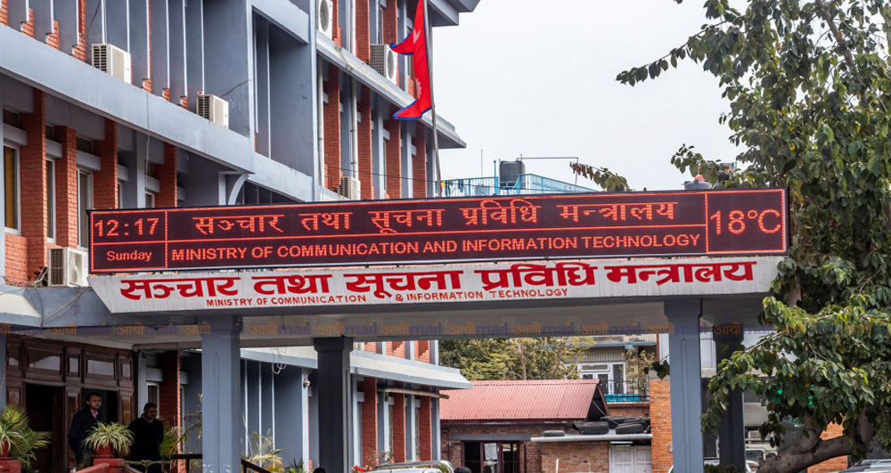 विज्ञापन बोर्ड गठन, पाँच सदस्य नियुक्त