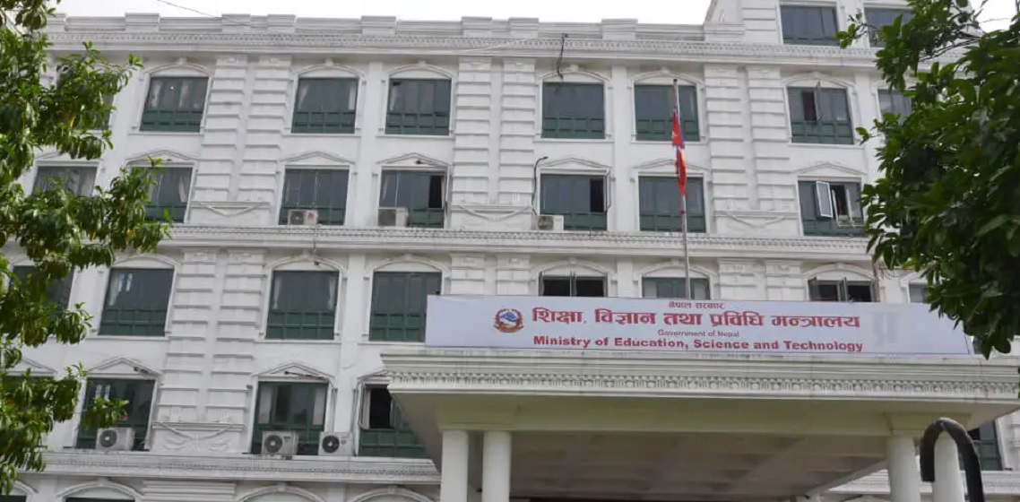शिक्षकलाई  मासिक रूपमा तलब भुक्तानी गर्न ७५३ वटै पालिकामा परिपत्र