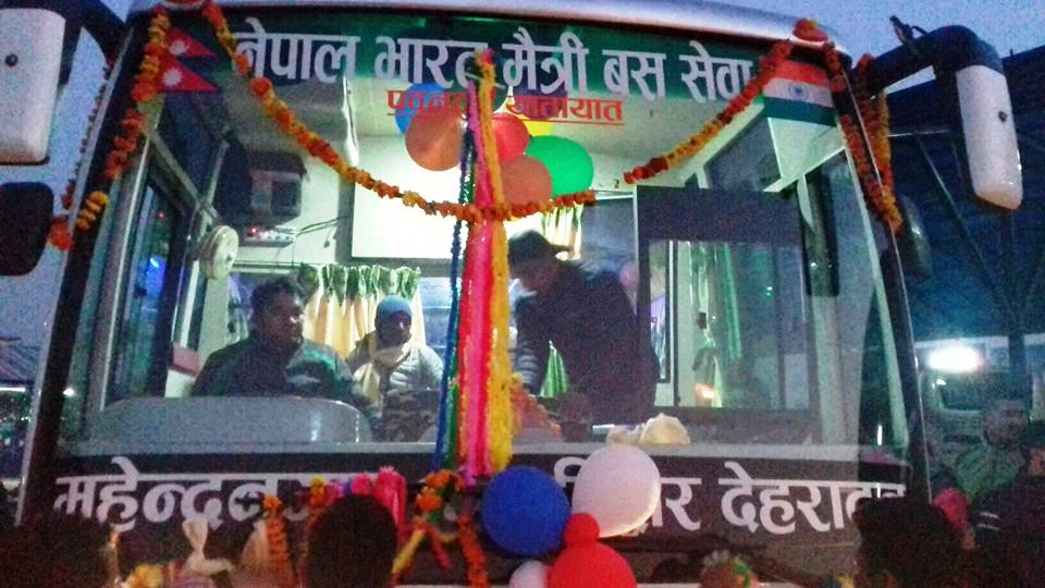 कोरोना महामारीमा बन्द भएको नेपाल-भारत मैत्री बस पुनः सञ्चालन गर्ने तयारीमा